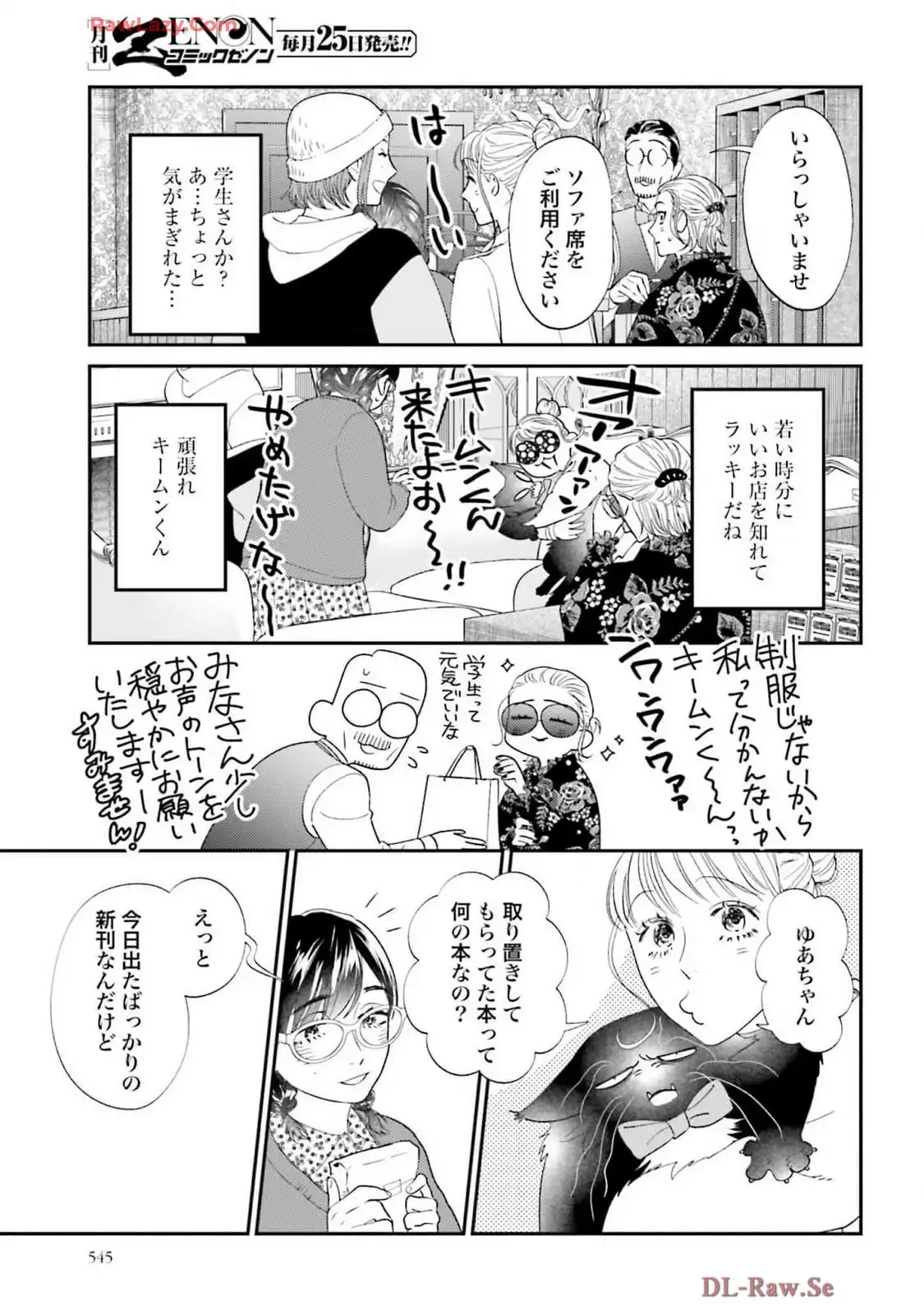 P27