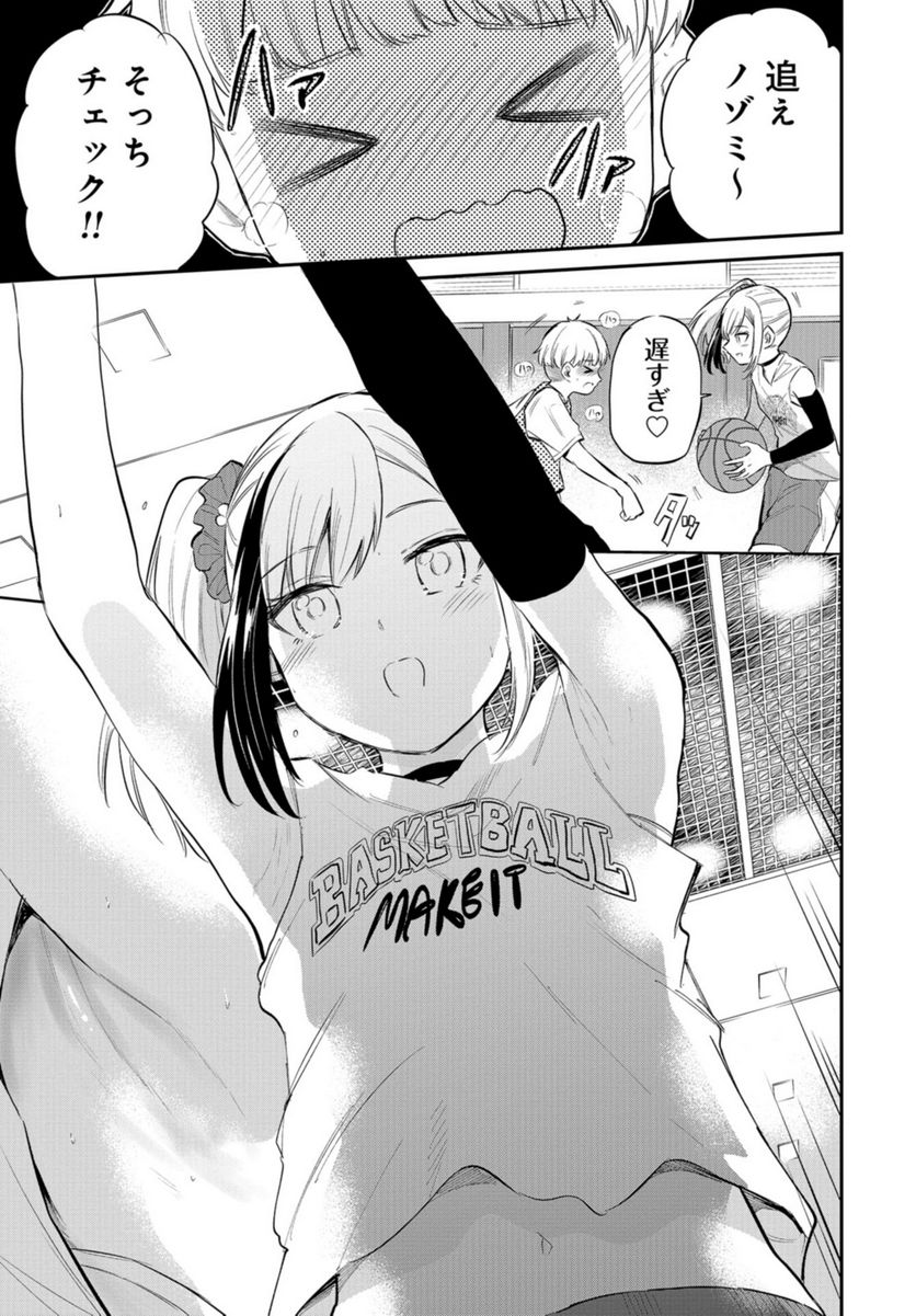 P15