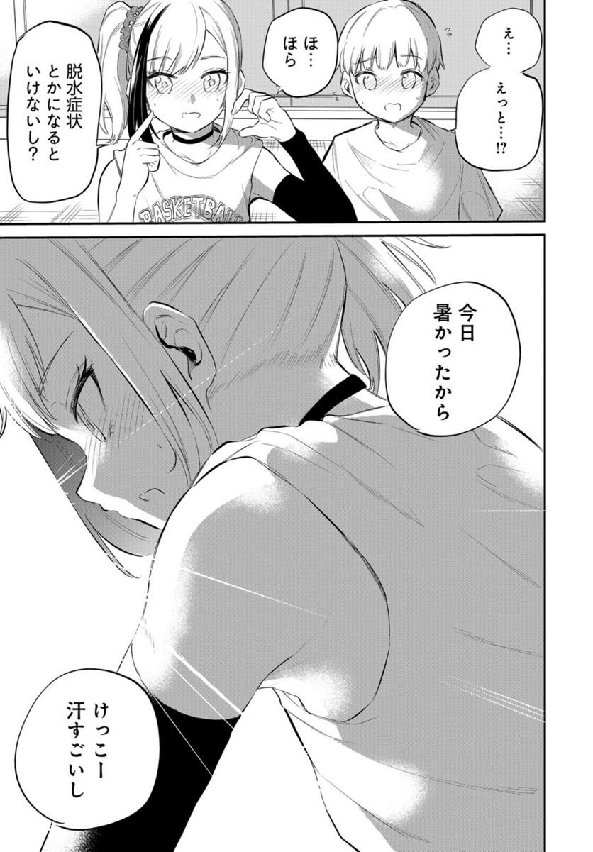 P21