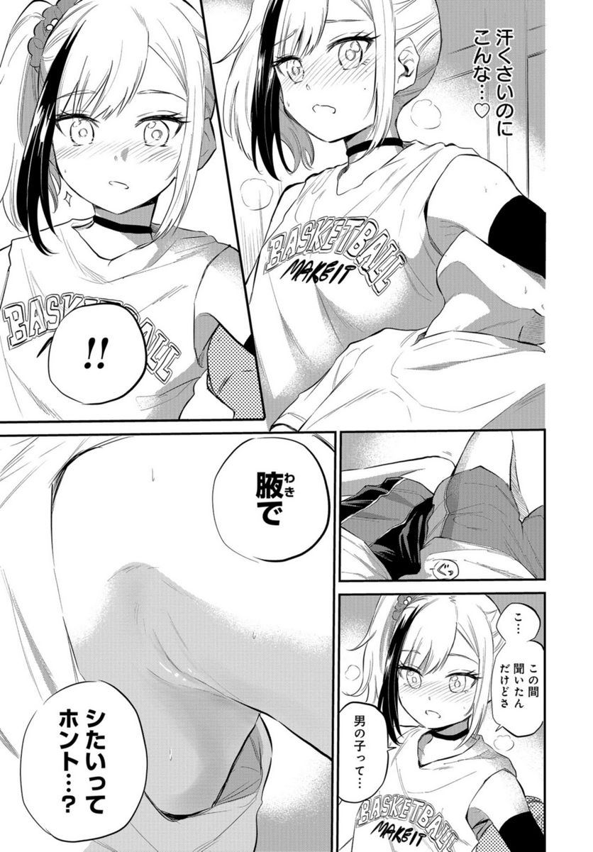 P23