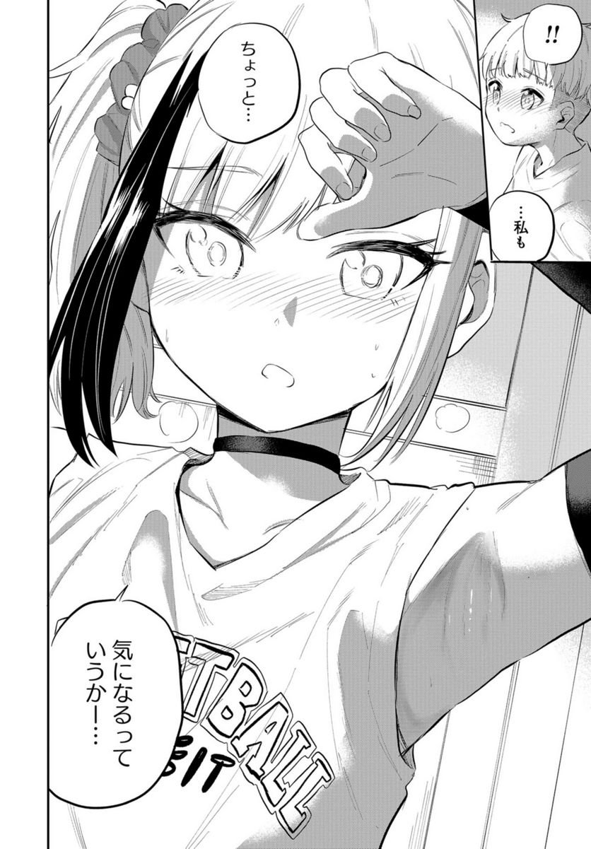 P24