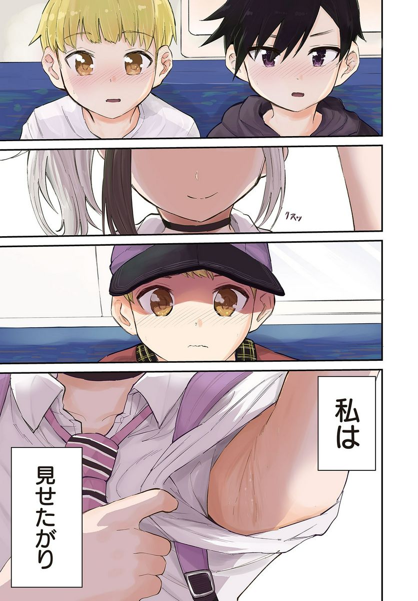 P33
