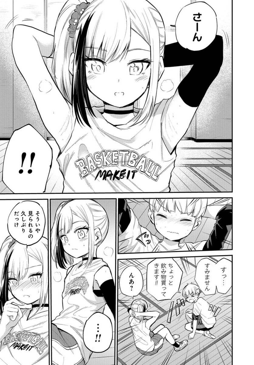 P15