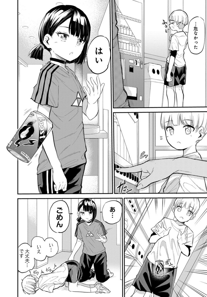 P16