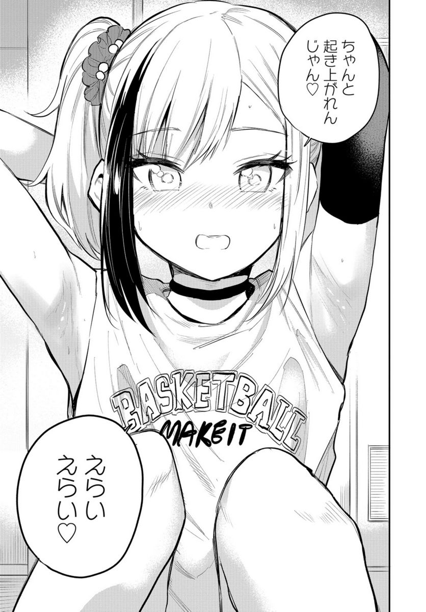 P23