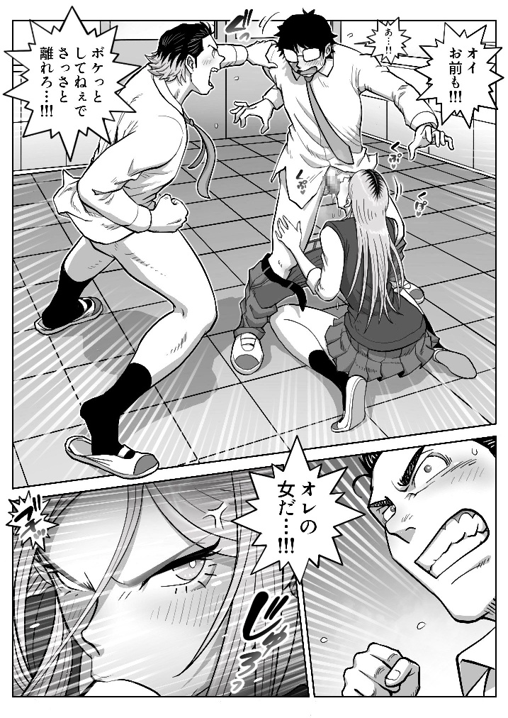 P19