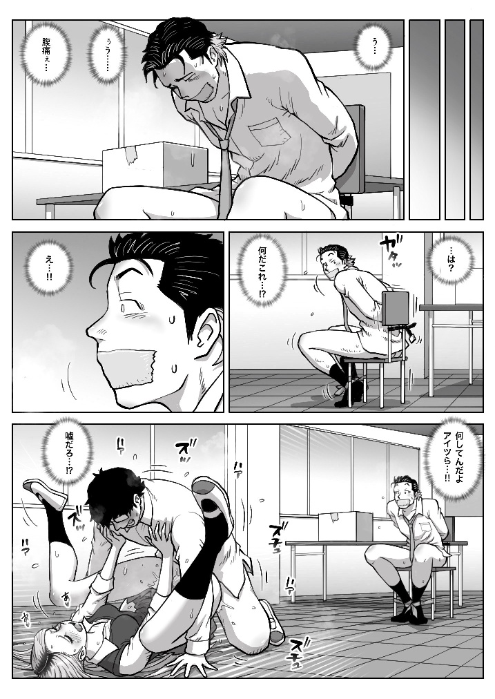 P26