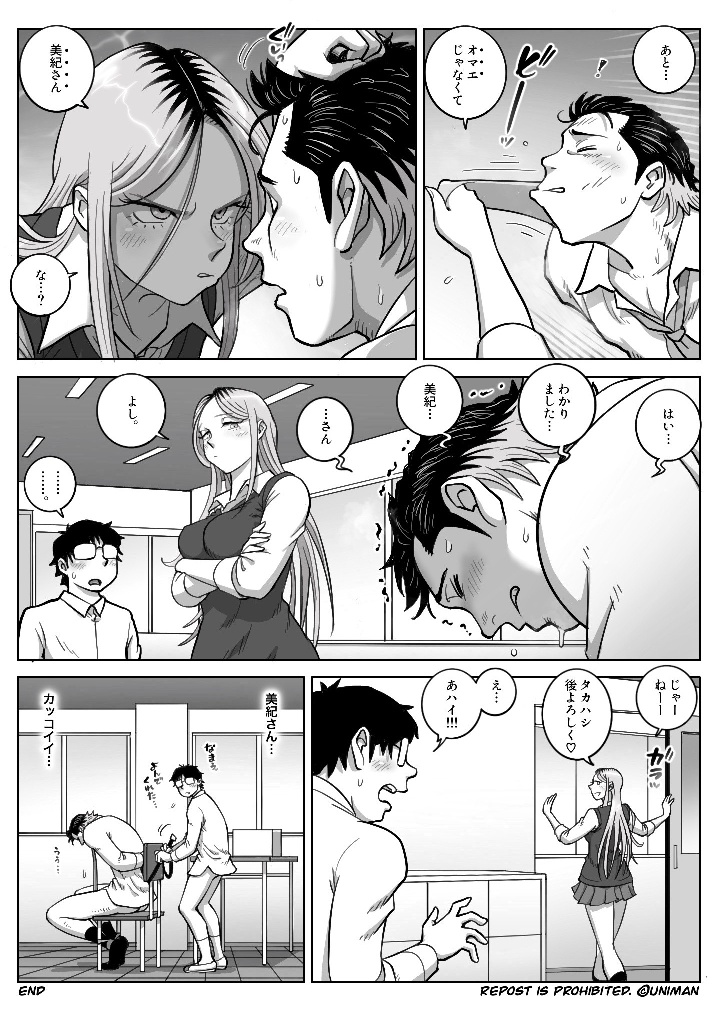 P34