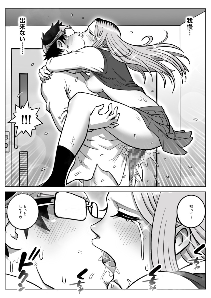 P36