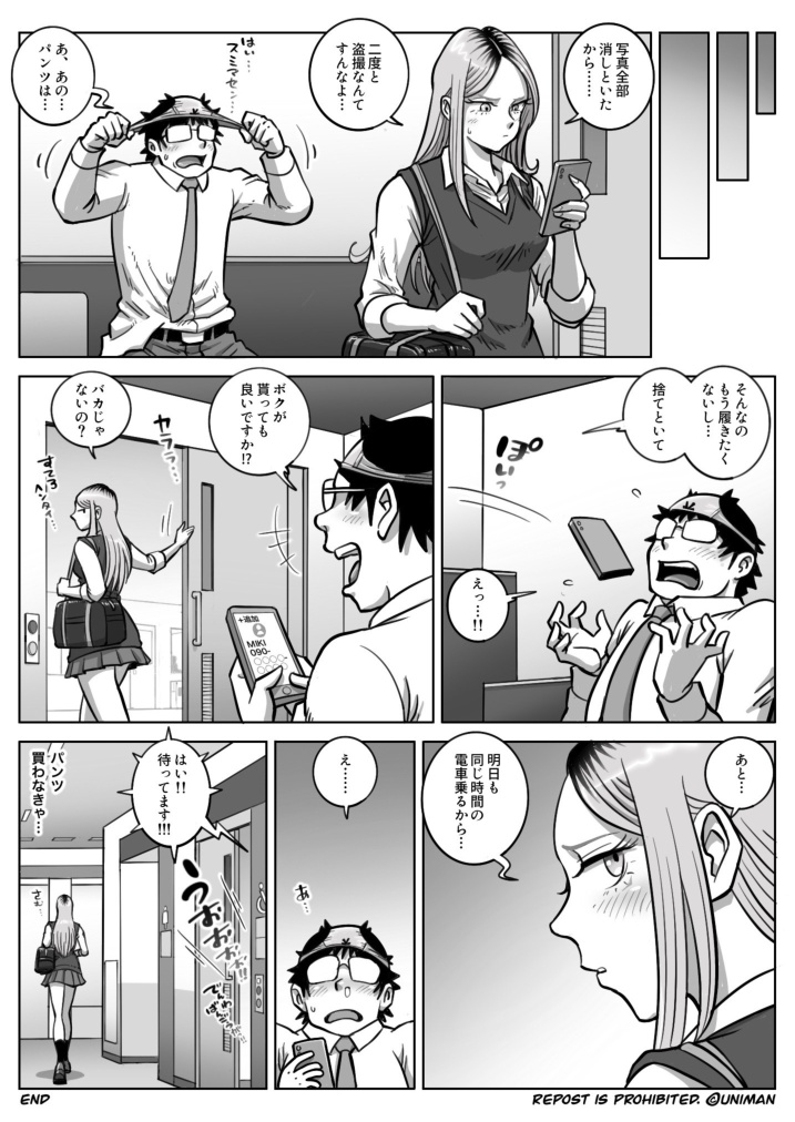 P40