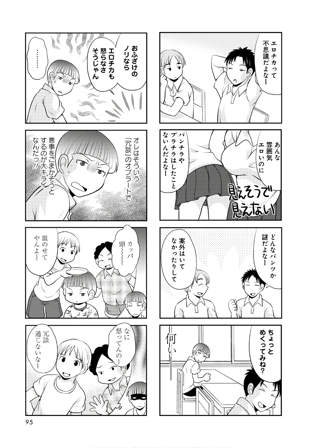 P27