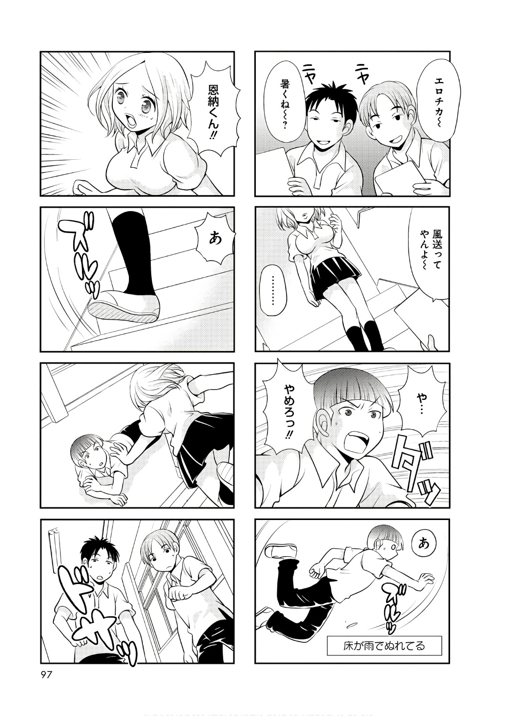 P29