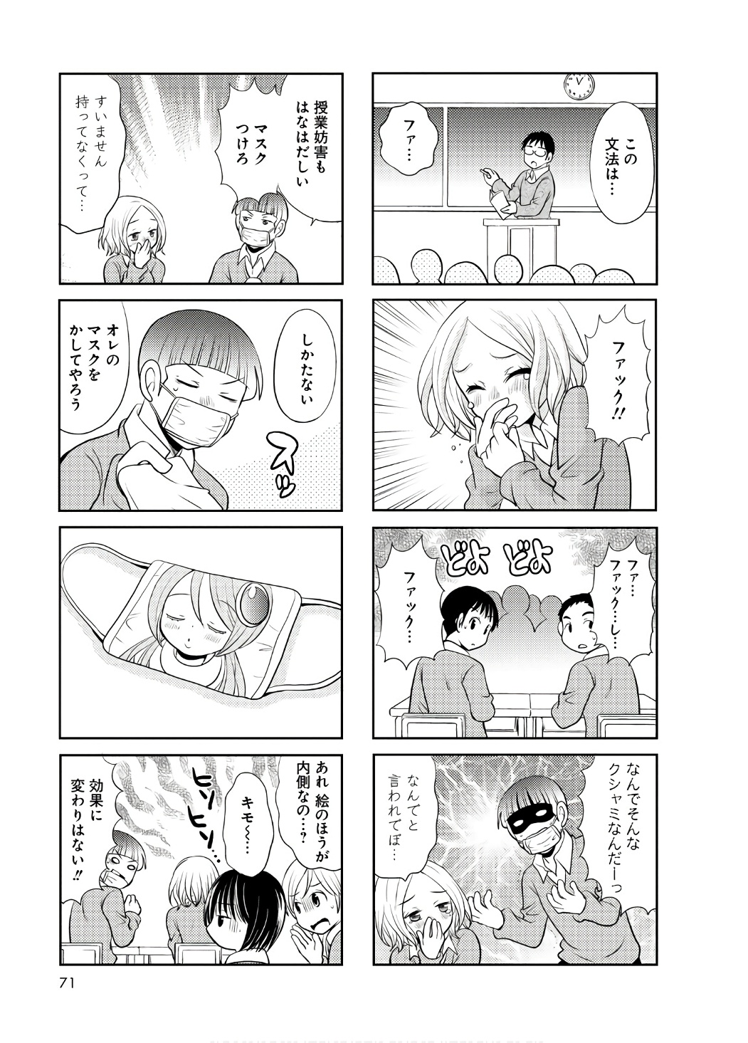 P3