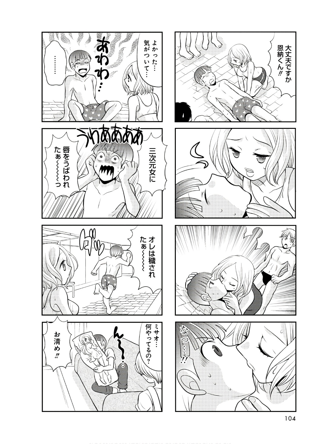 P36