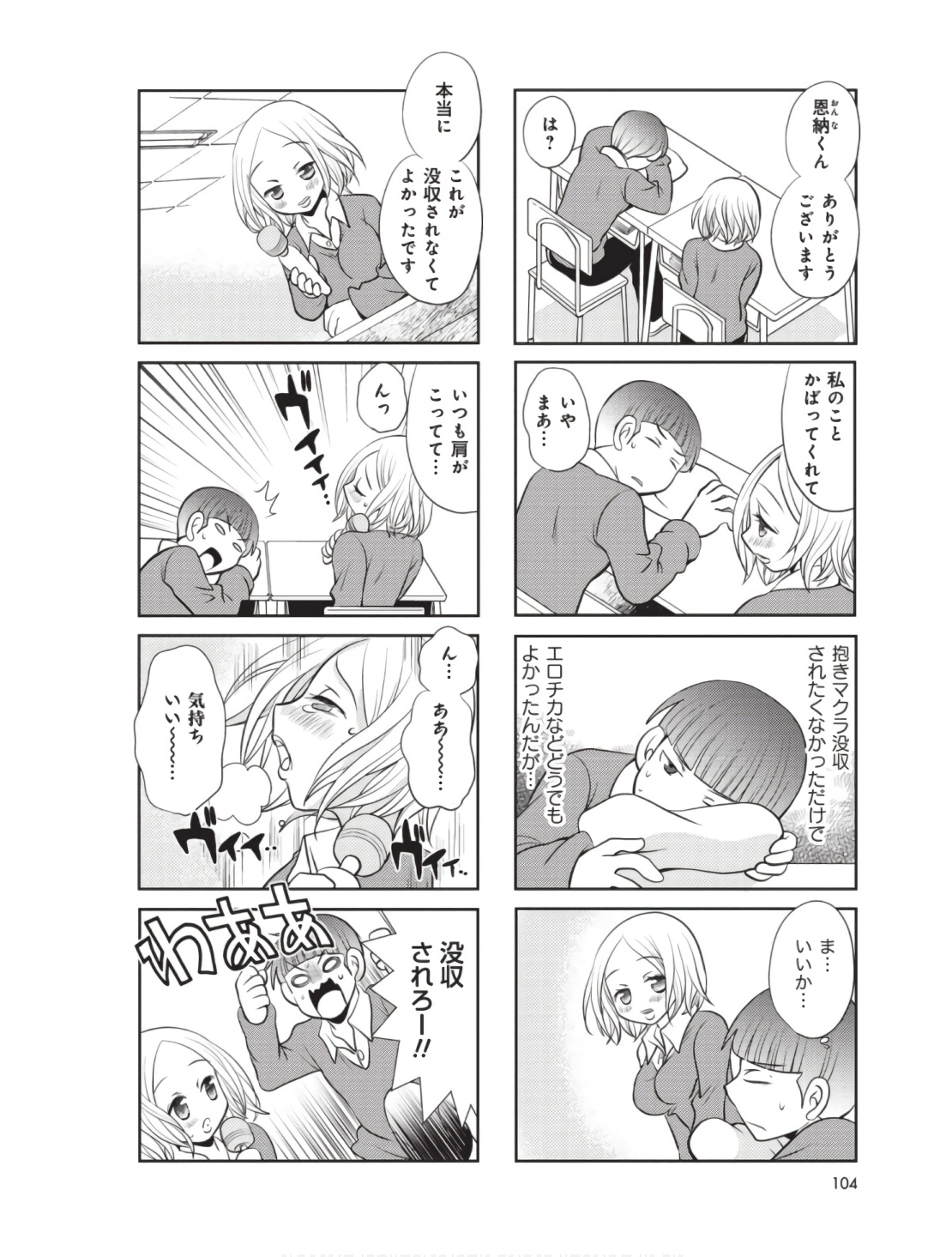 P36