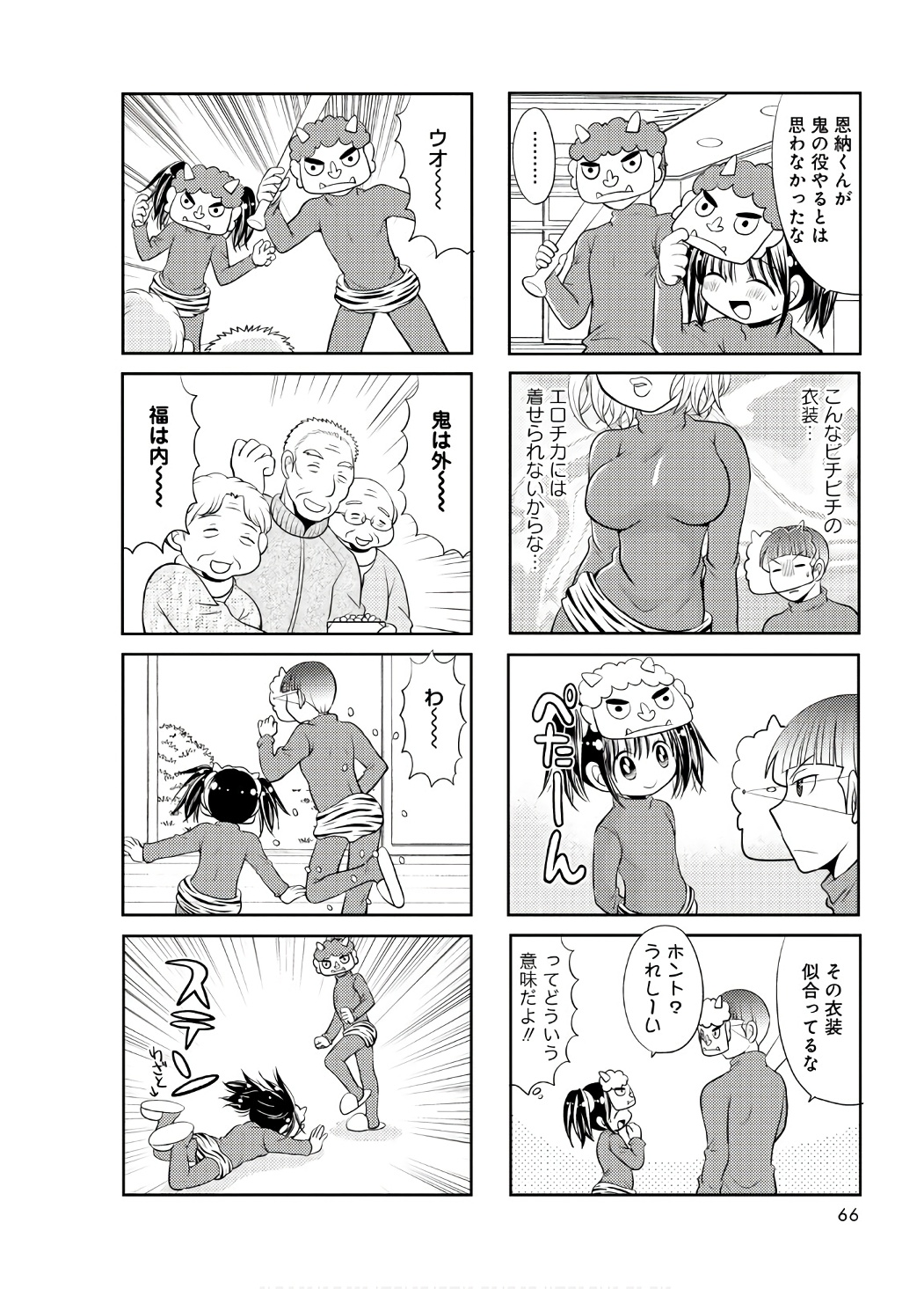 P34