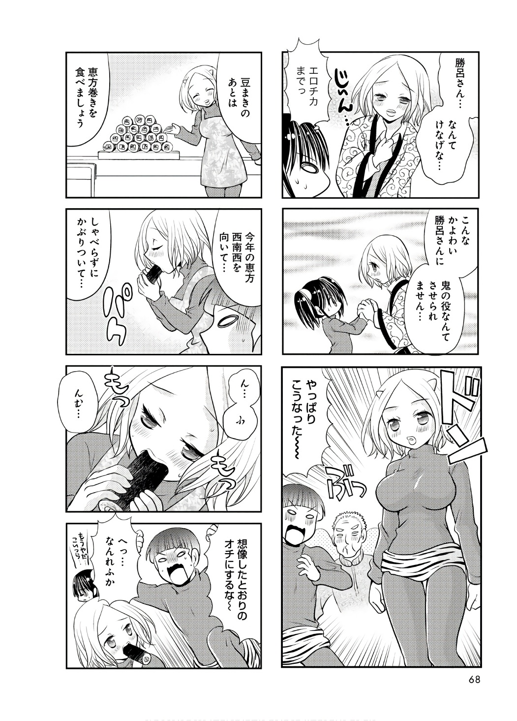 P36