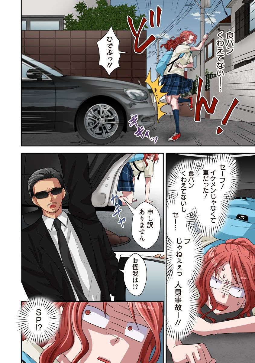 P4