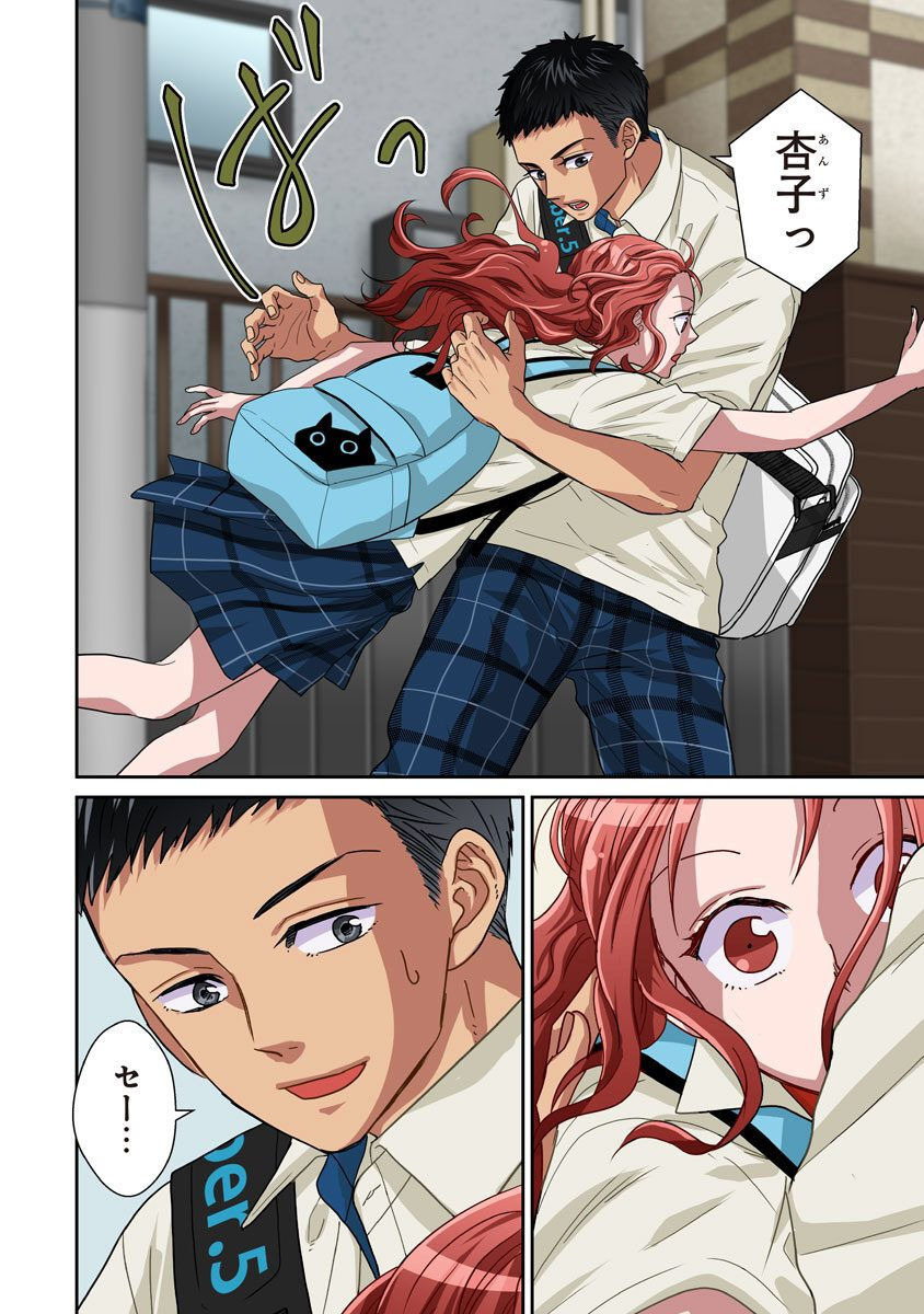 P8