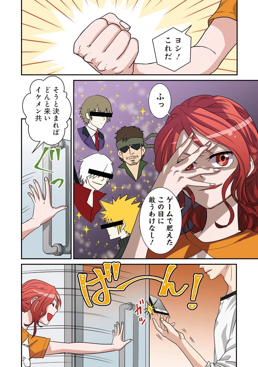 P20