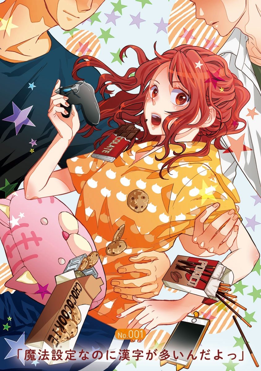 P3