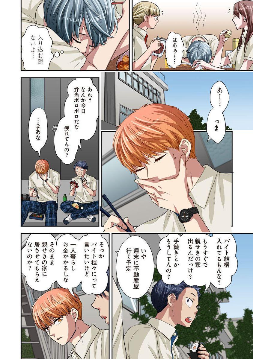P8