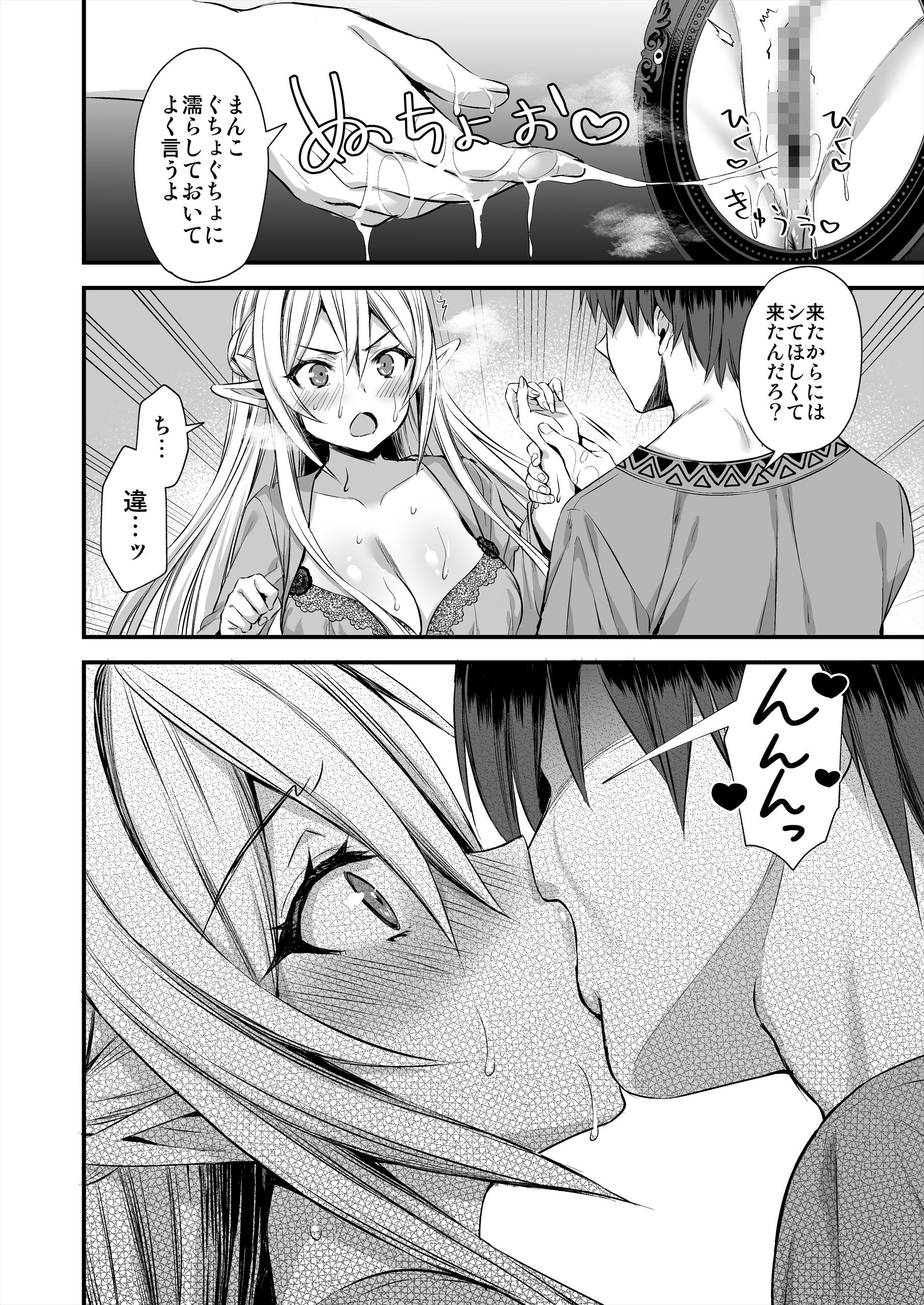 P35