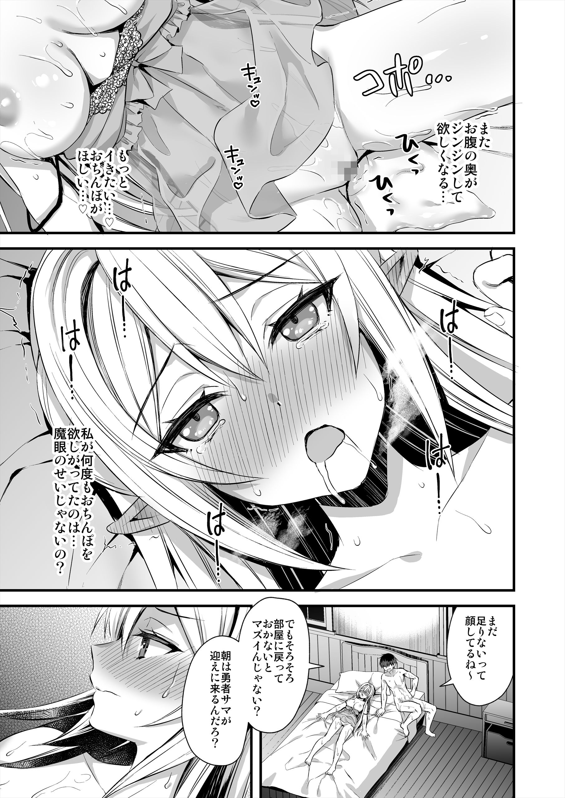 P48