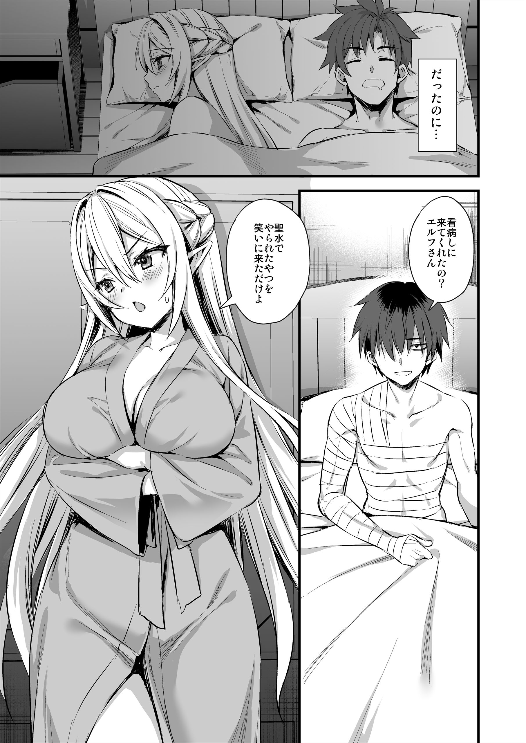 P28