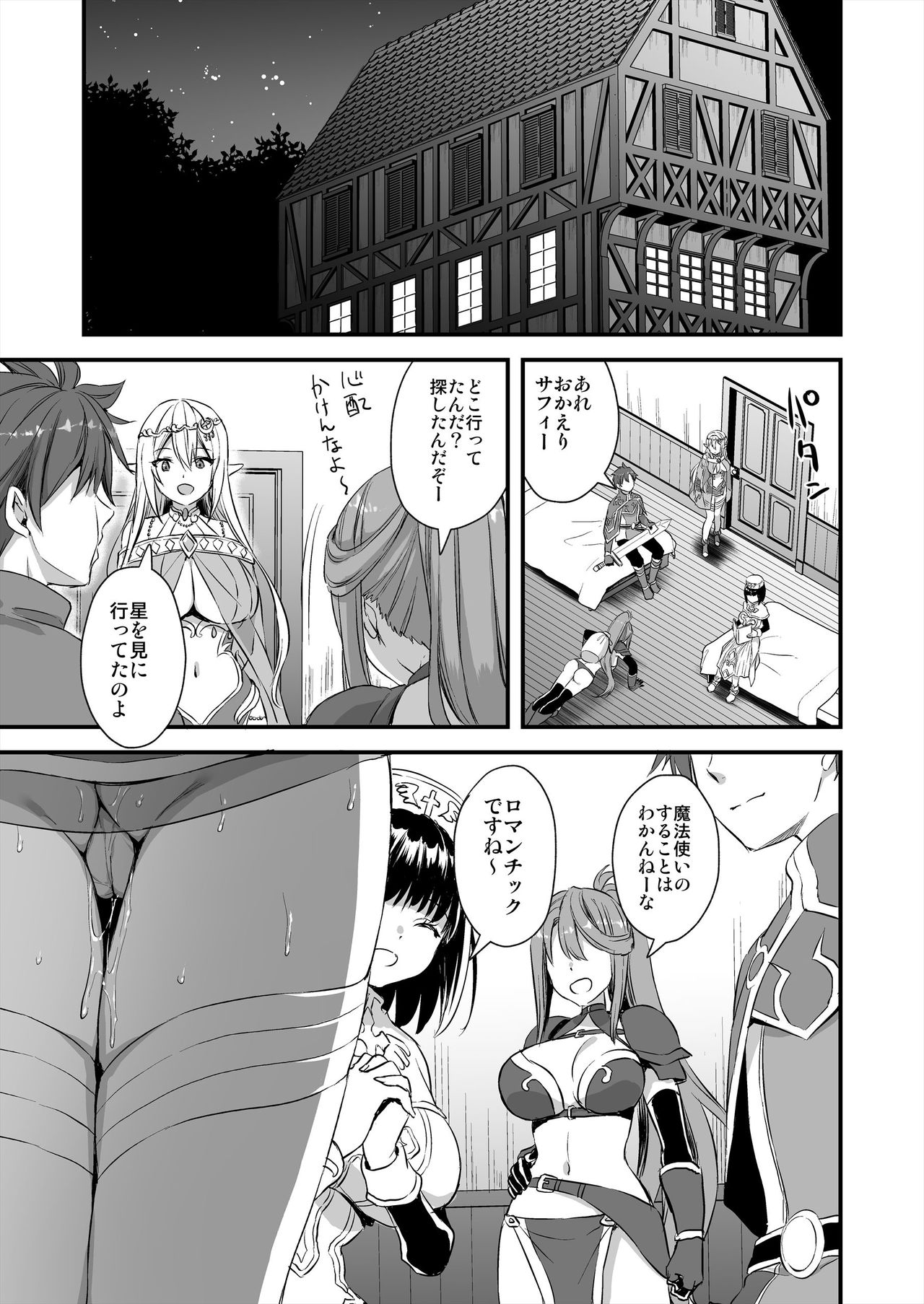 P28