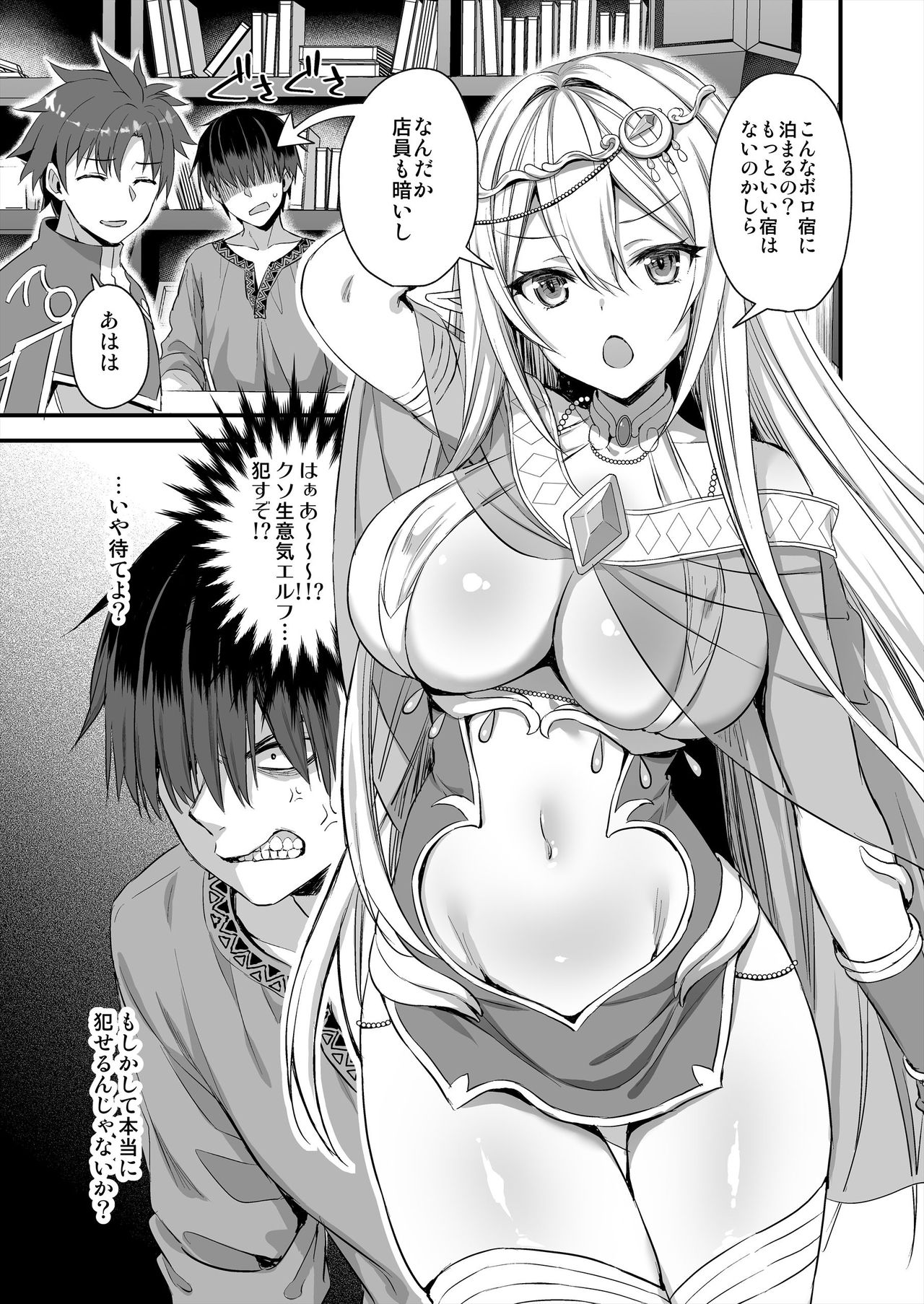 P4