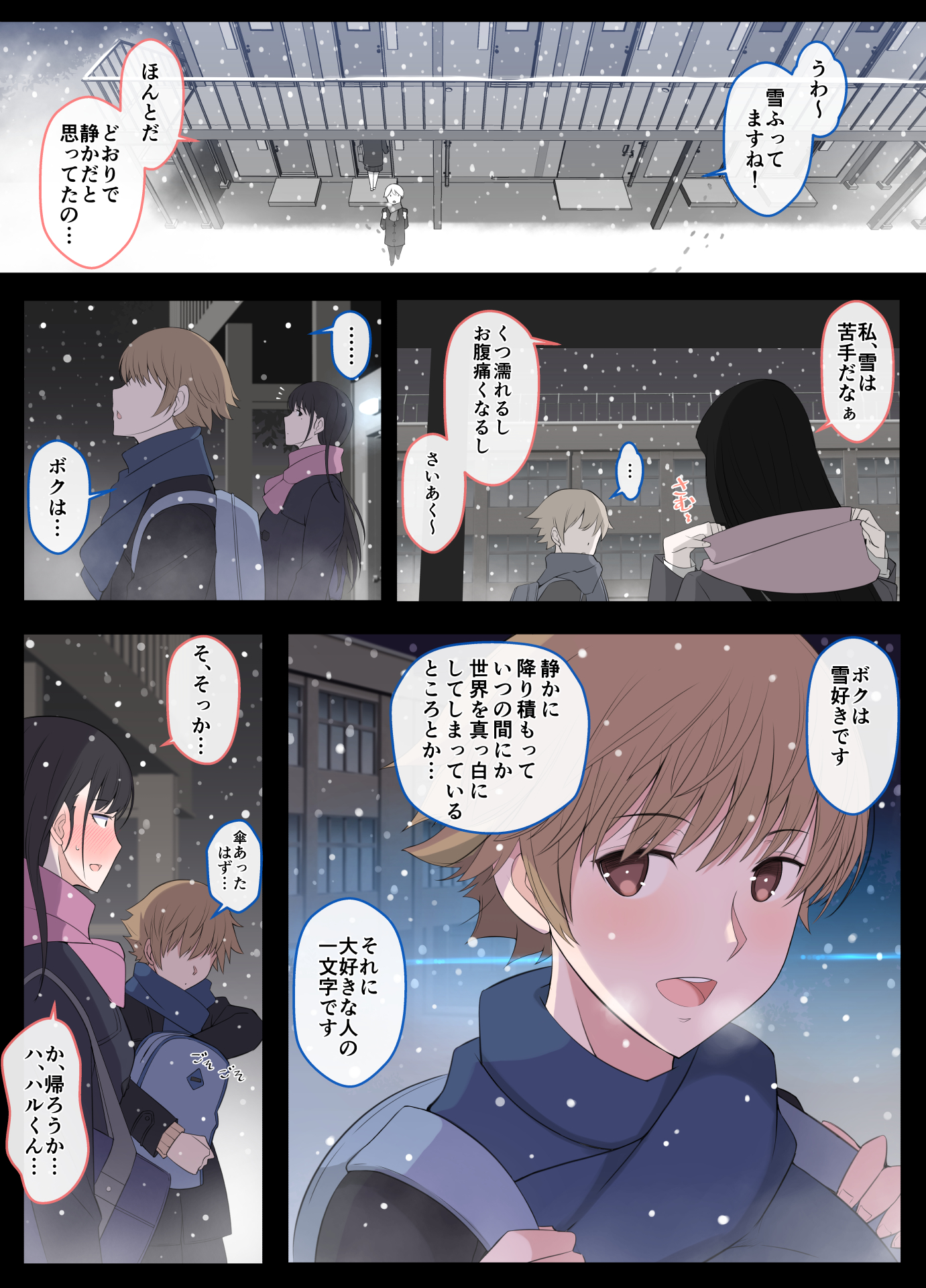 P48