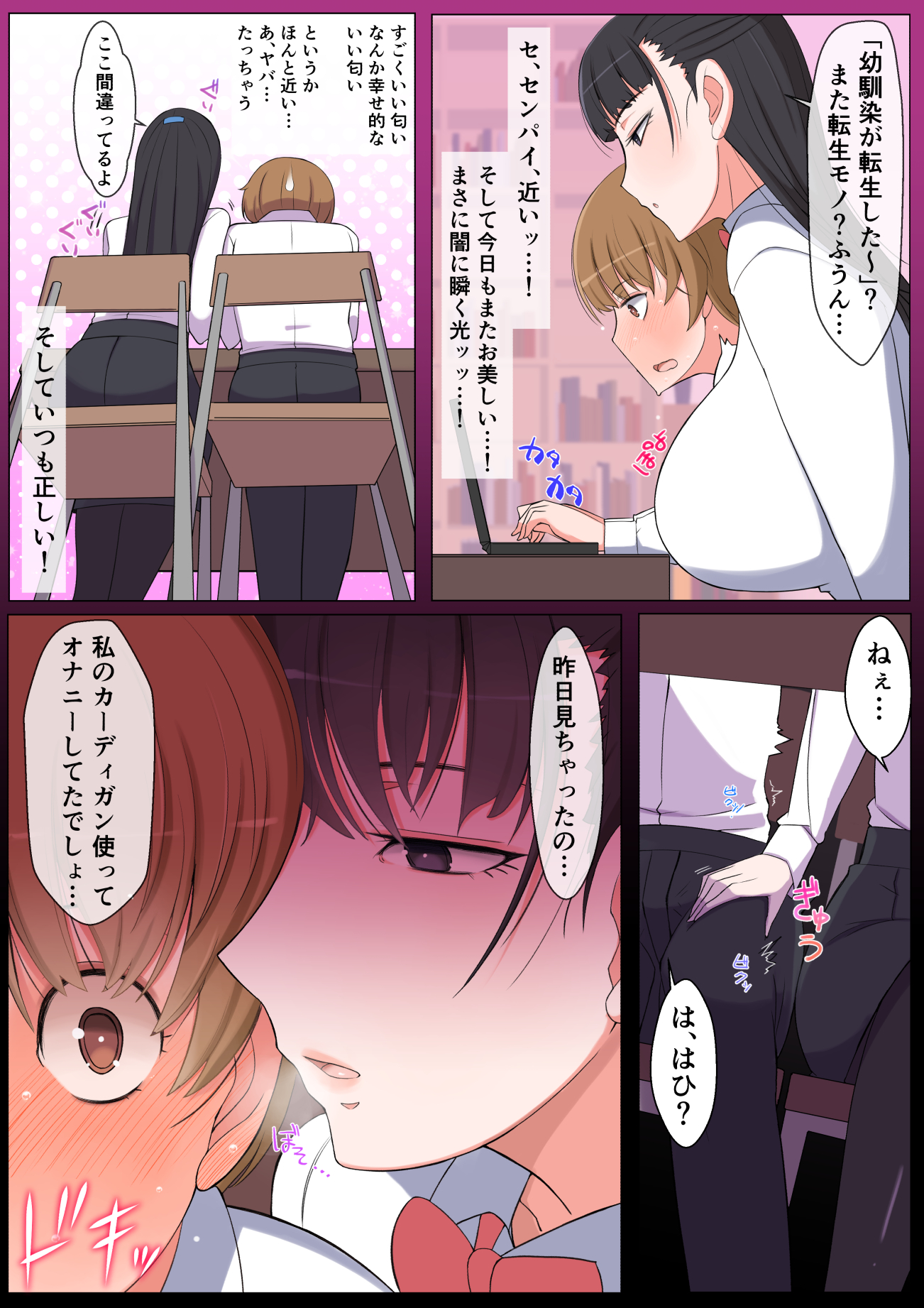 P15