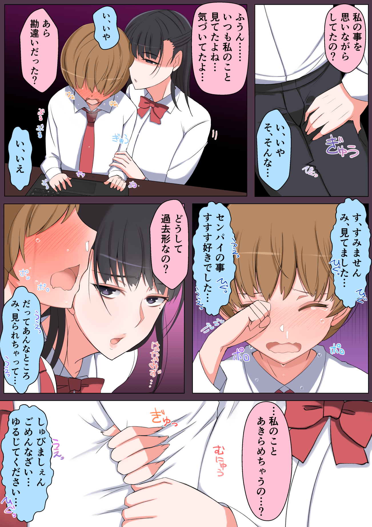 P16