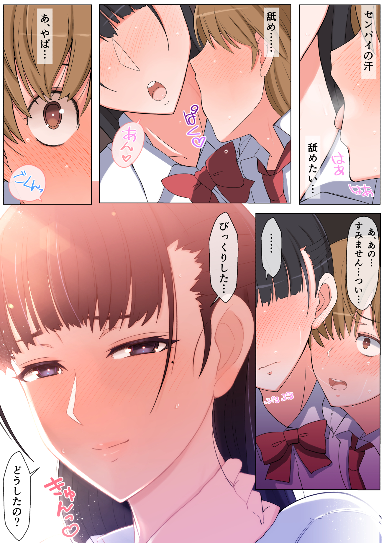 P22