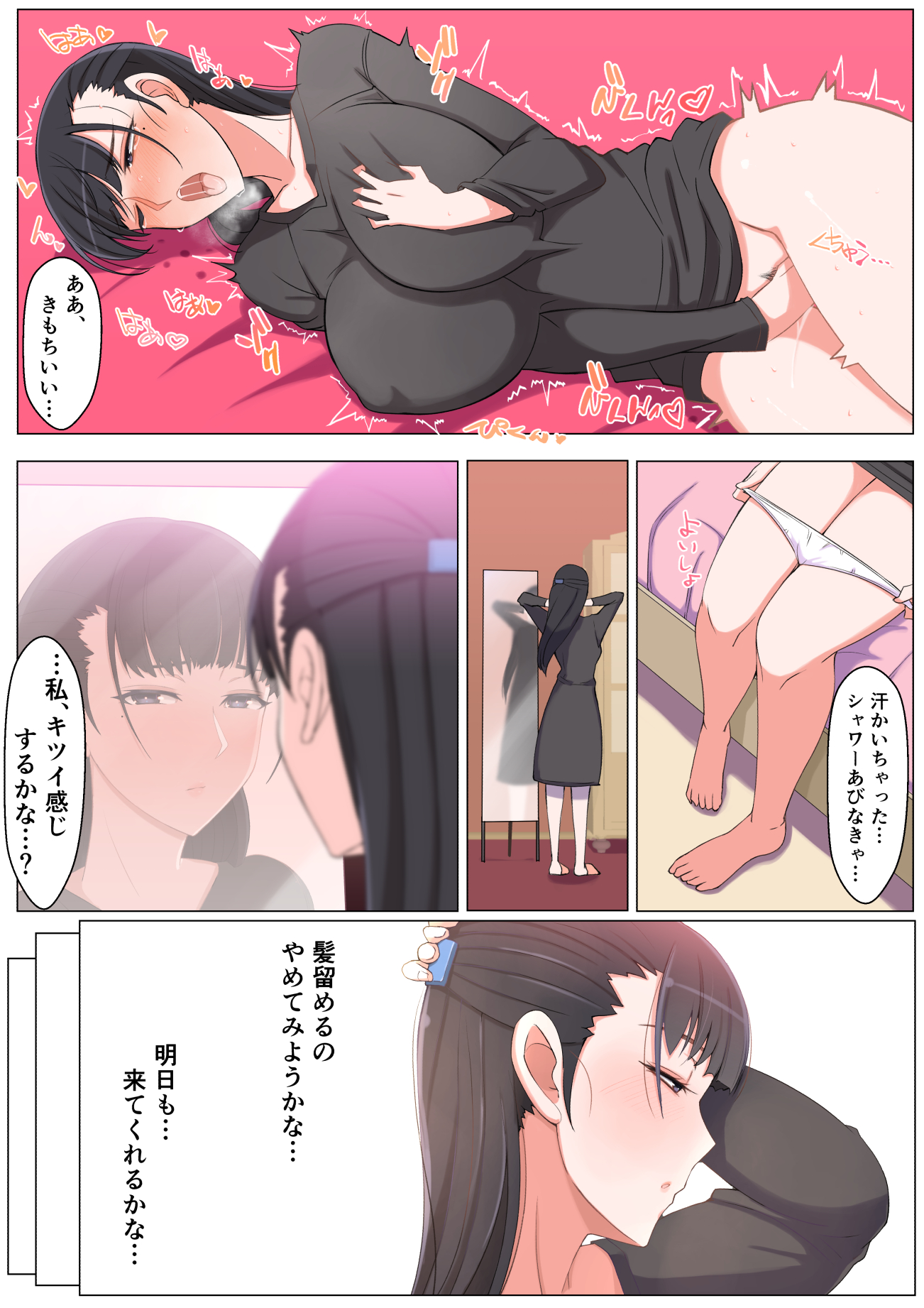 P30