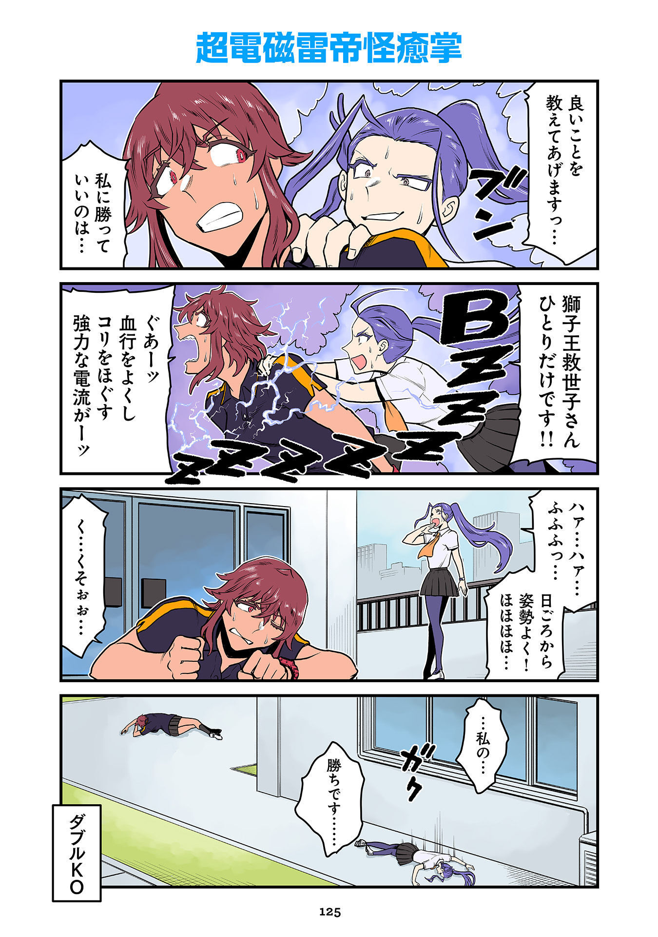 P35
