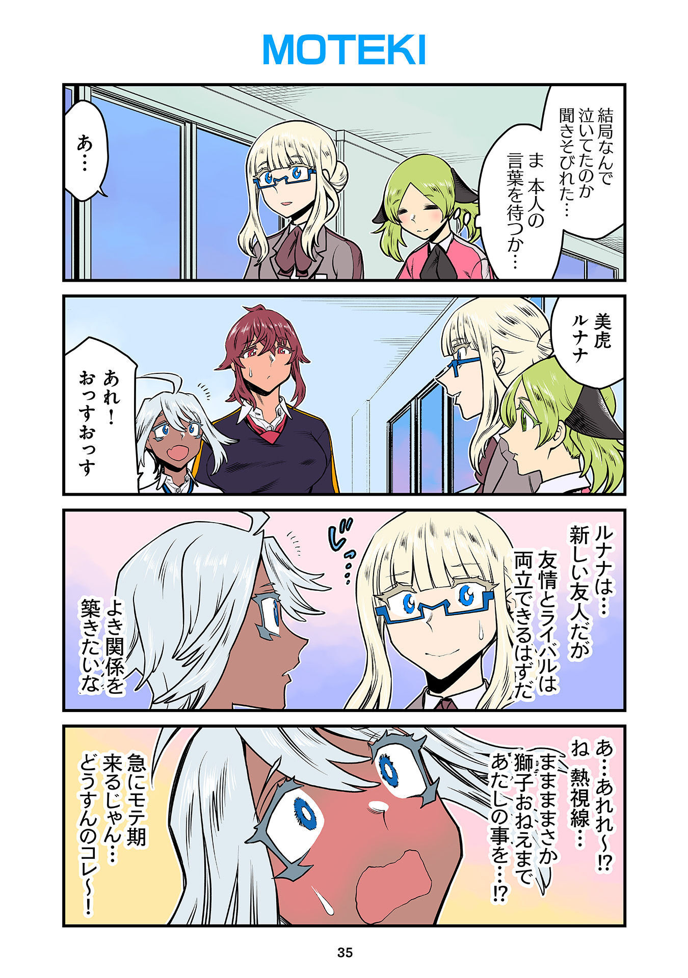 P31