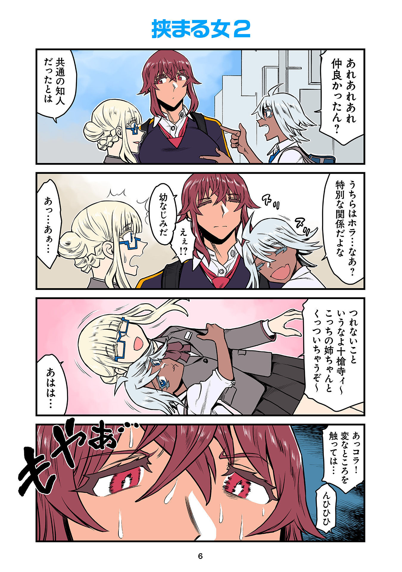 P4