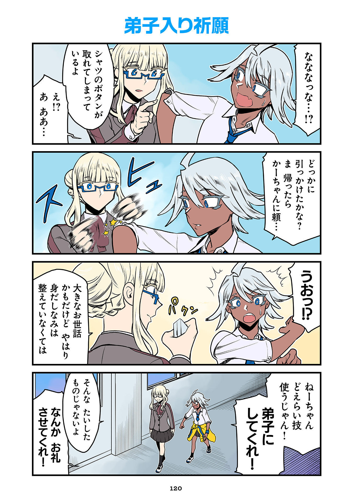 P30