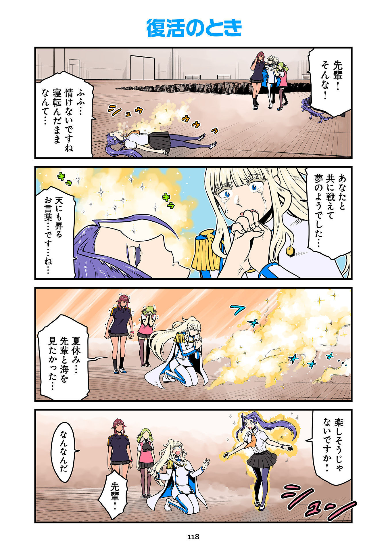 P29