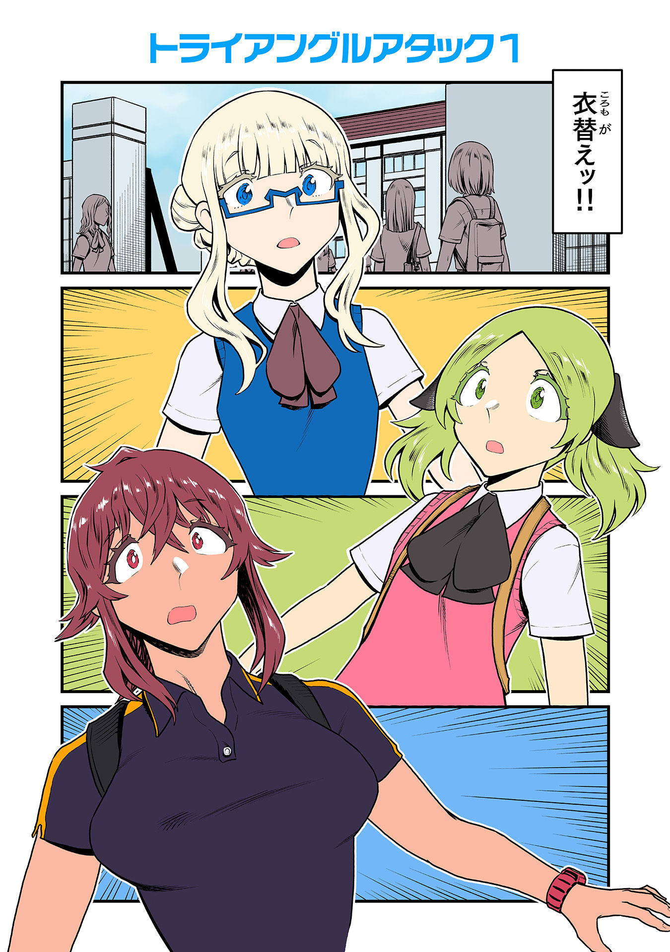 P35