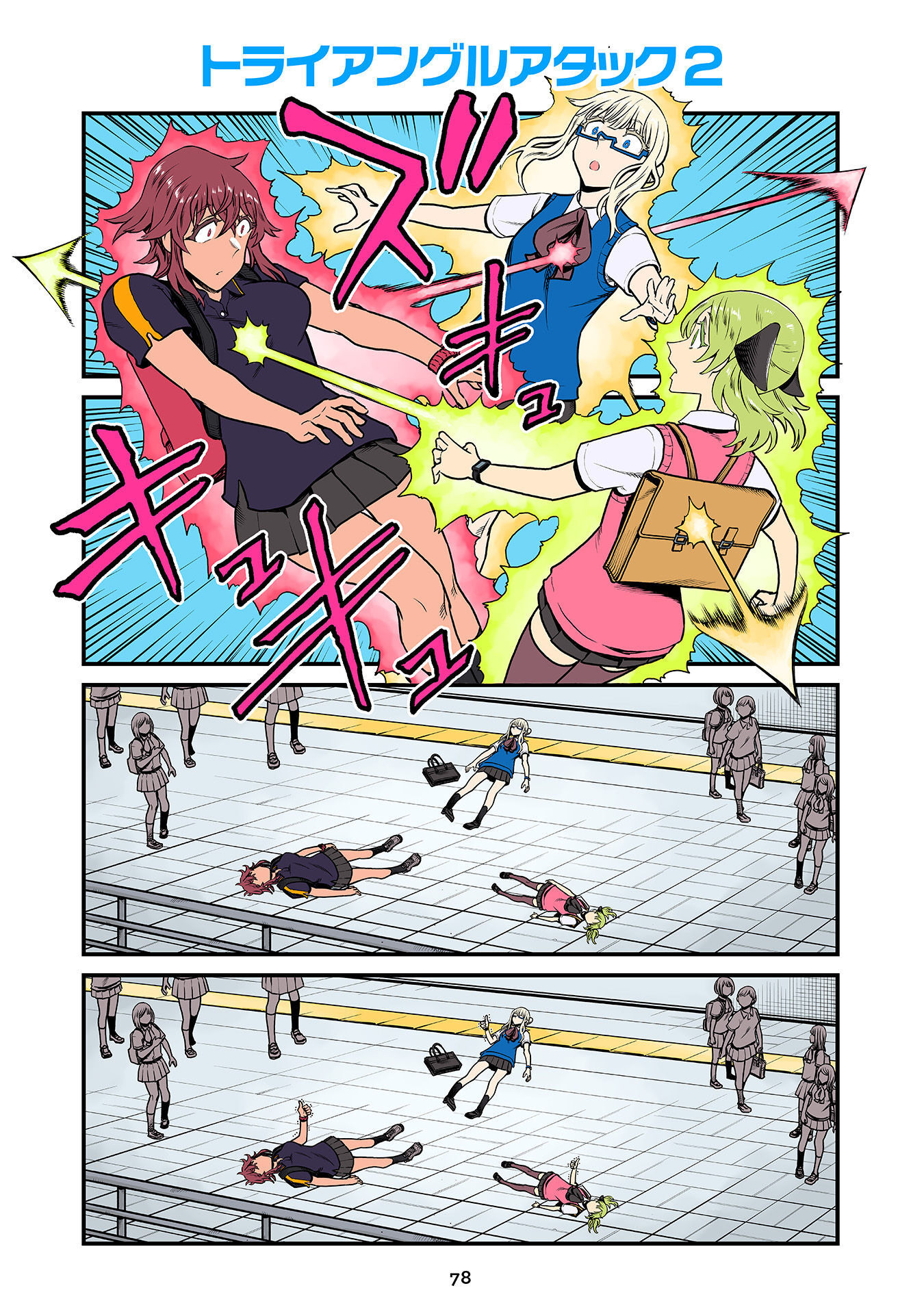 P36