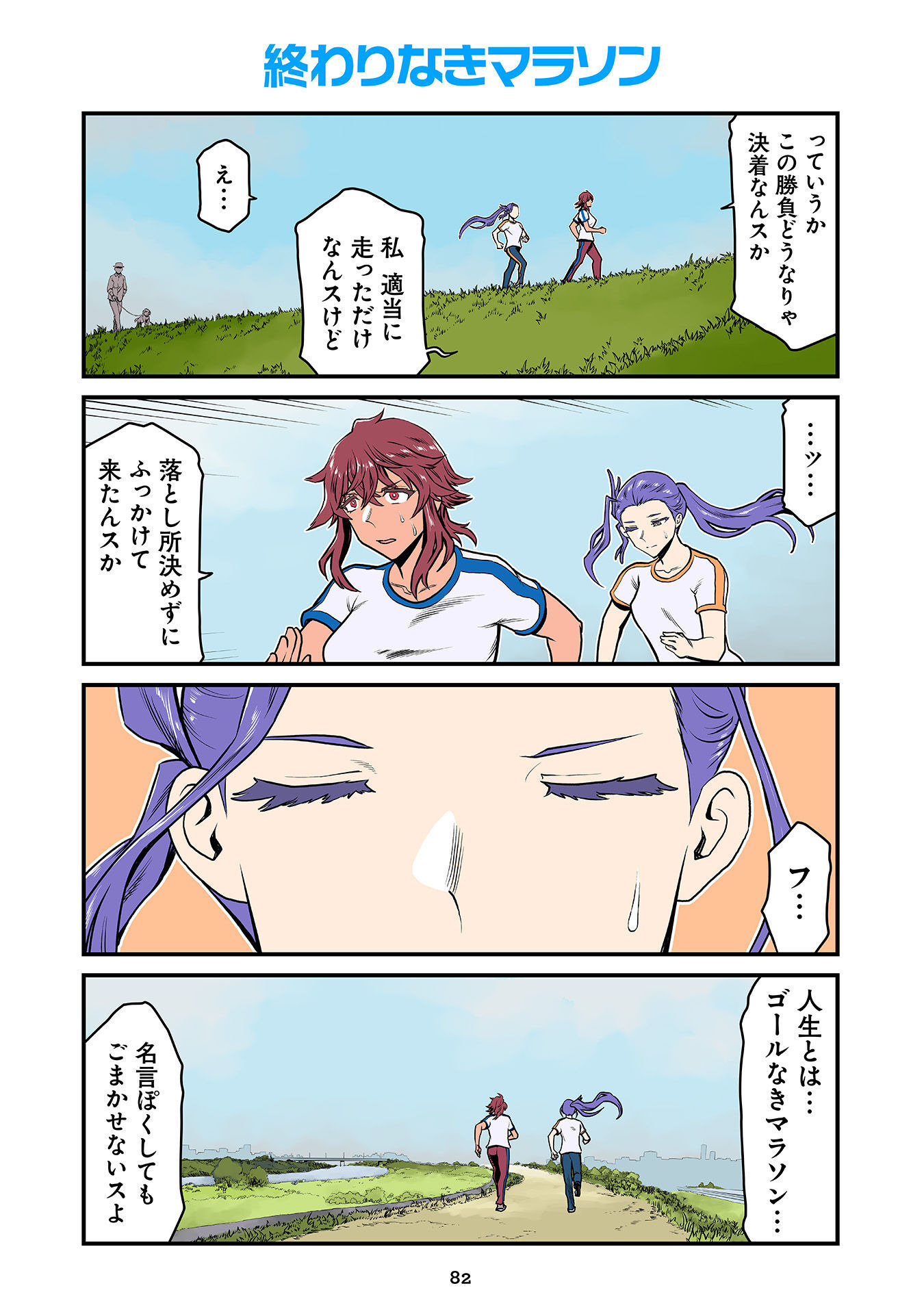 P40