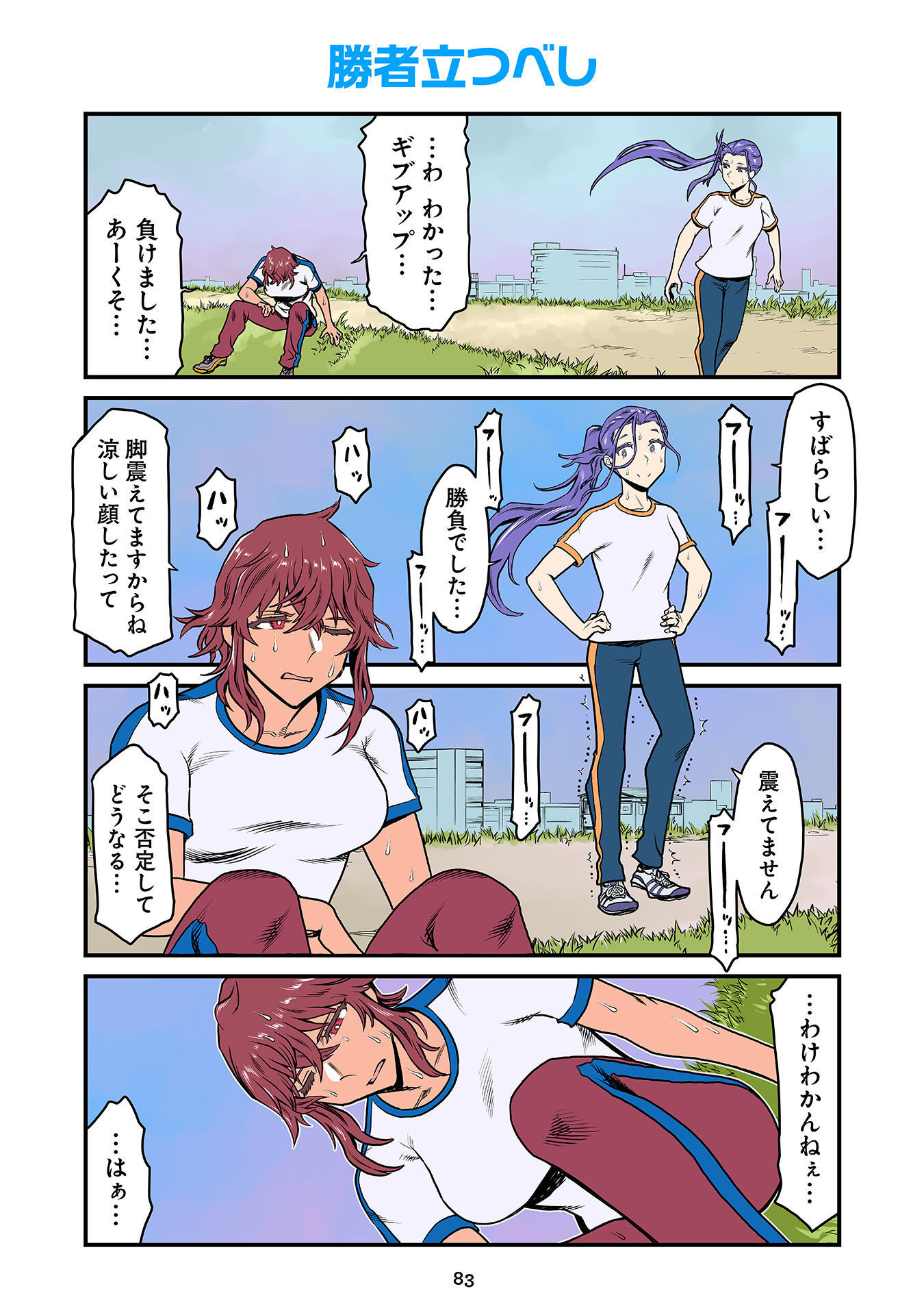 P41