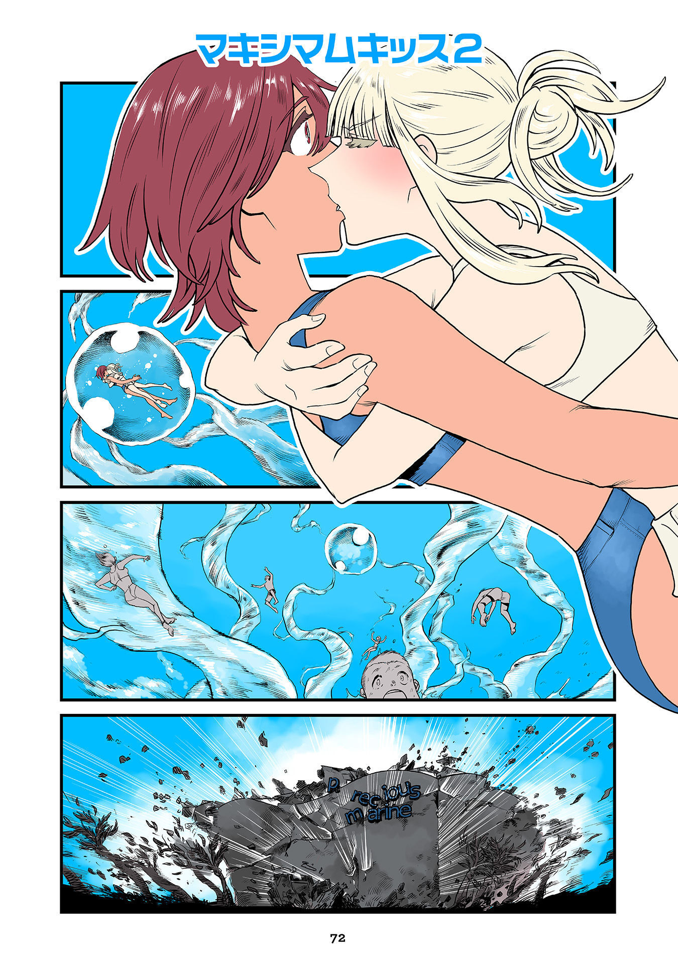 P32
