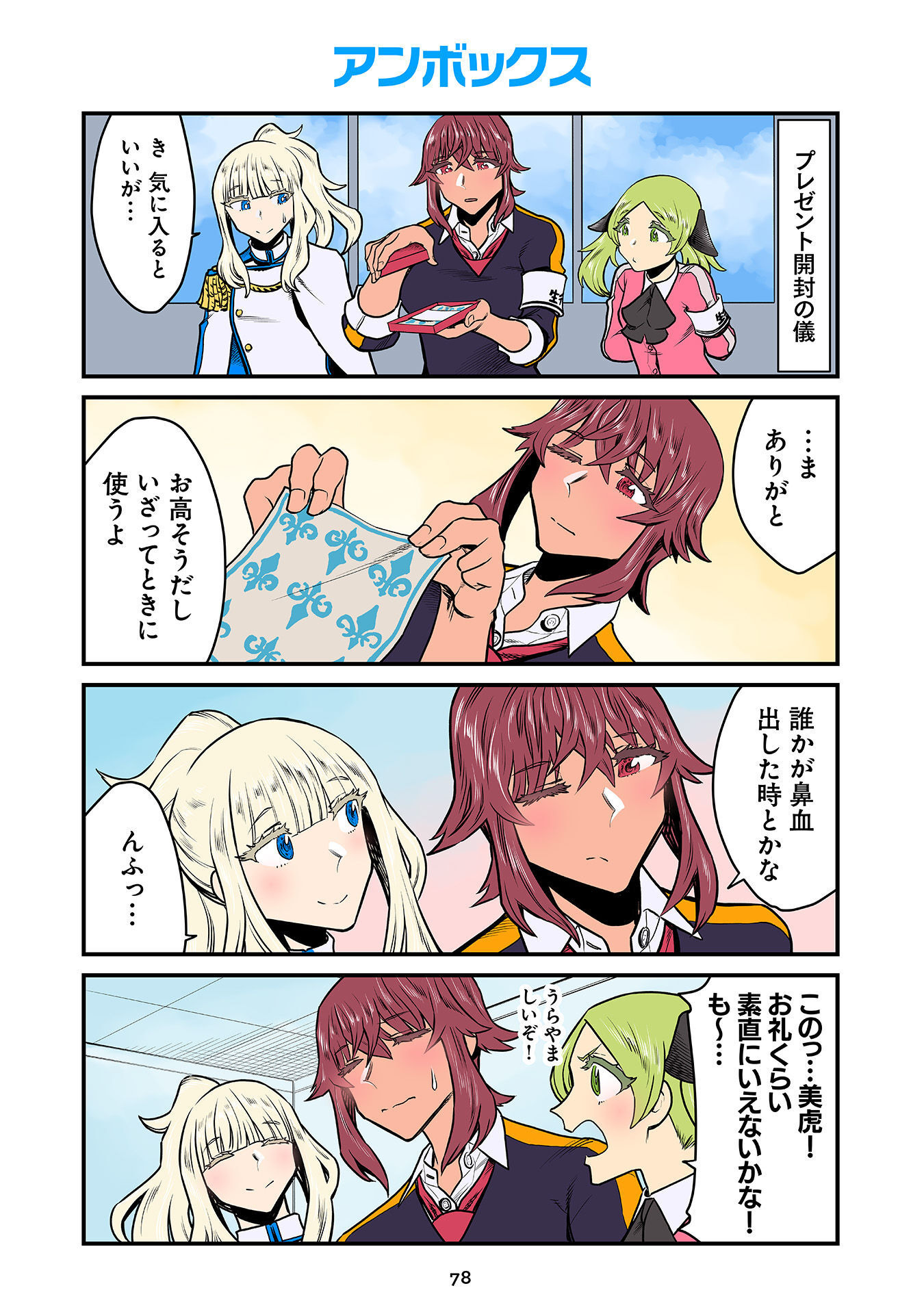 P36