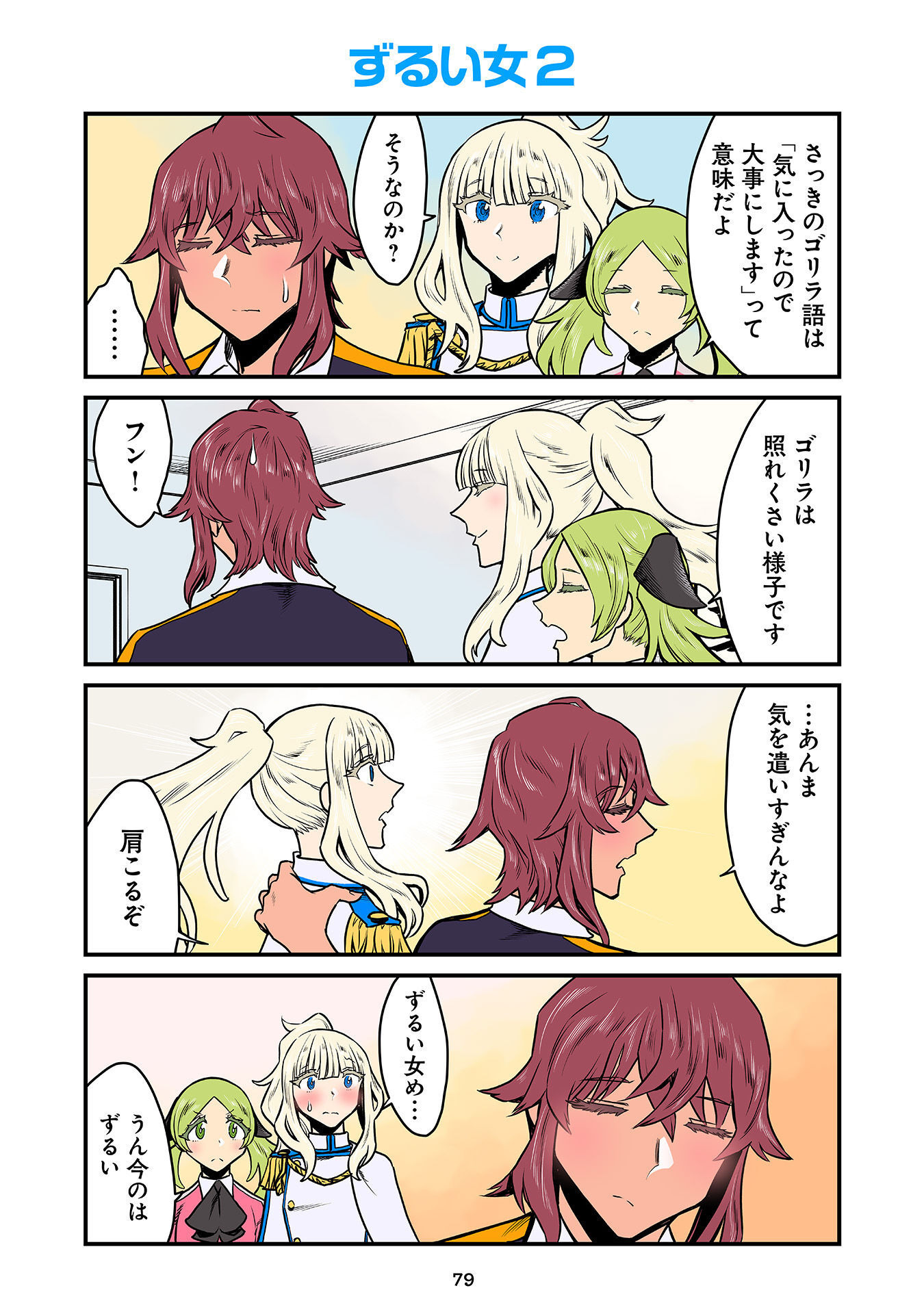 P37