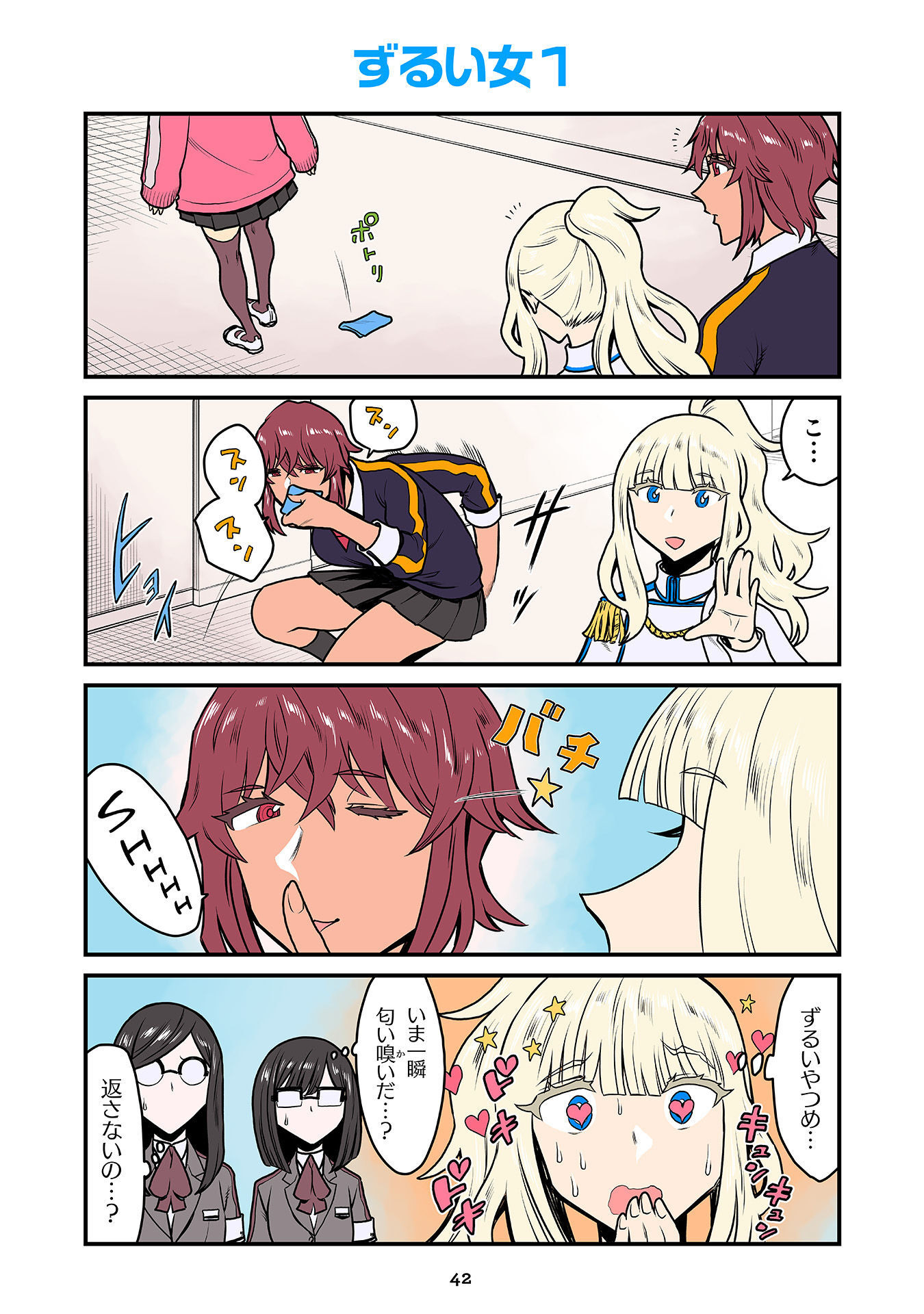 P4