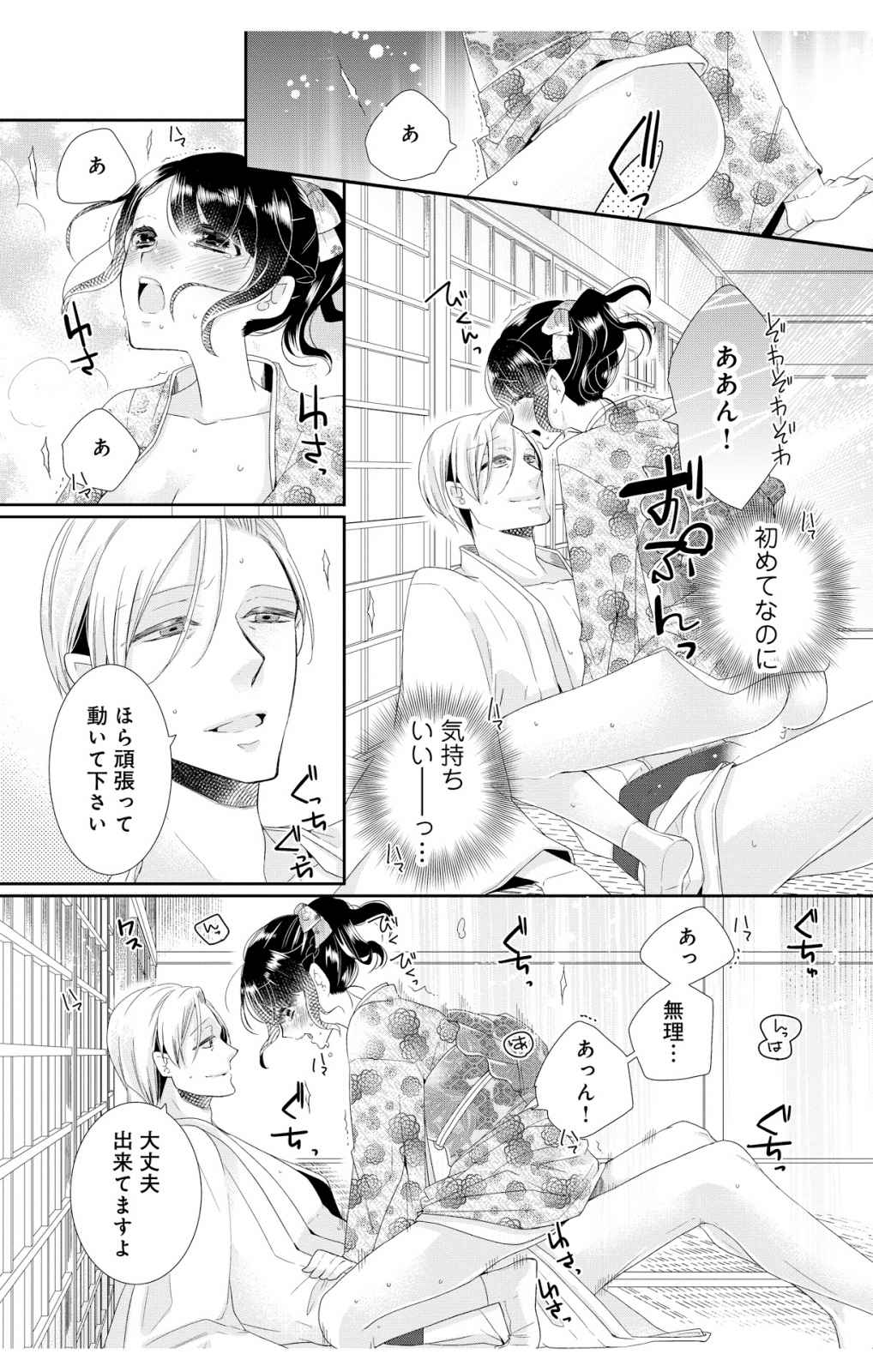 P27